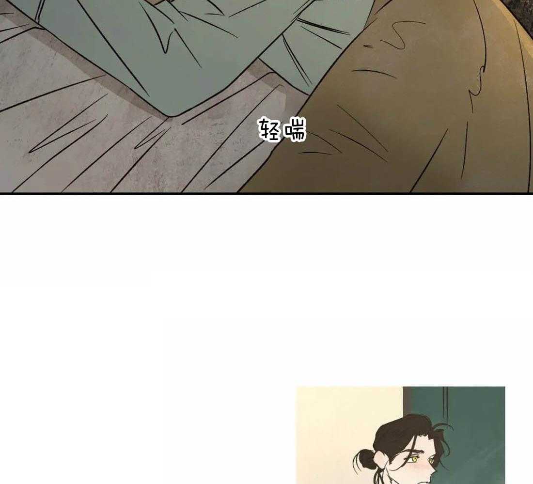第40话_呢喃18