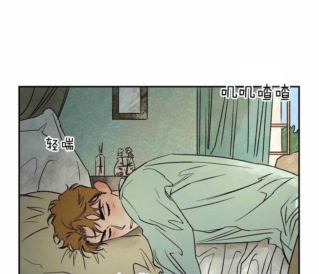第40话_呢喃21
