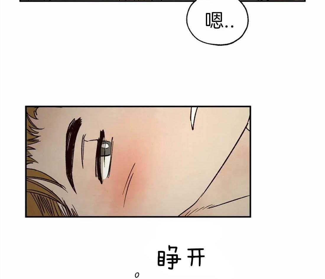 第40话_呢喃23