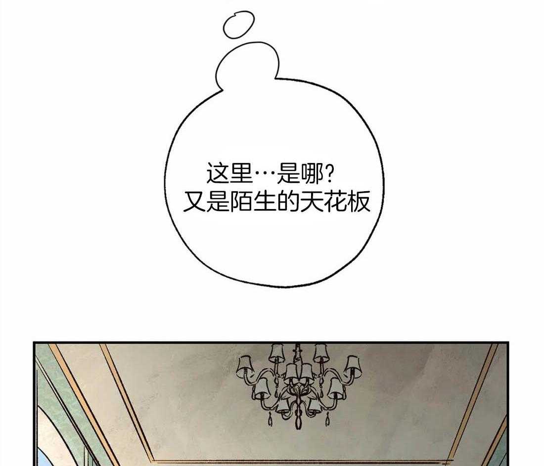 第40话_呢喃24