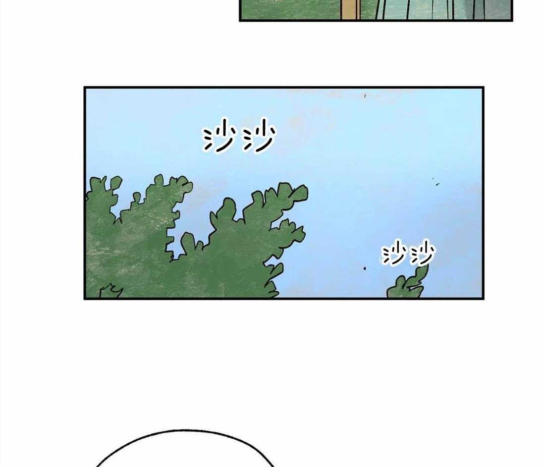 第40话_呢喃27