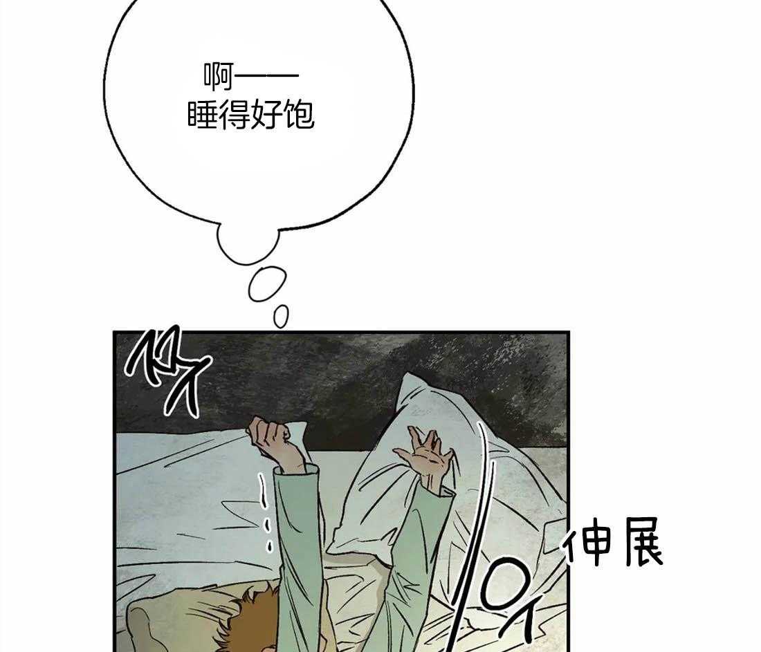 第40话_呢喃28