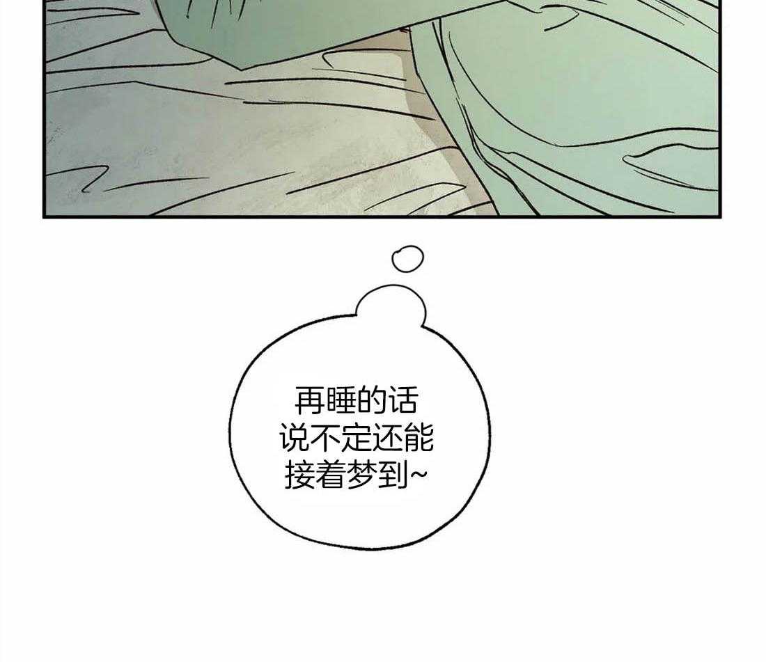 第40话_呢喃31