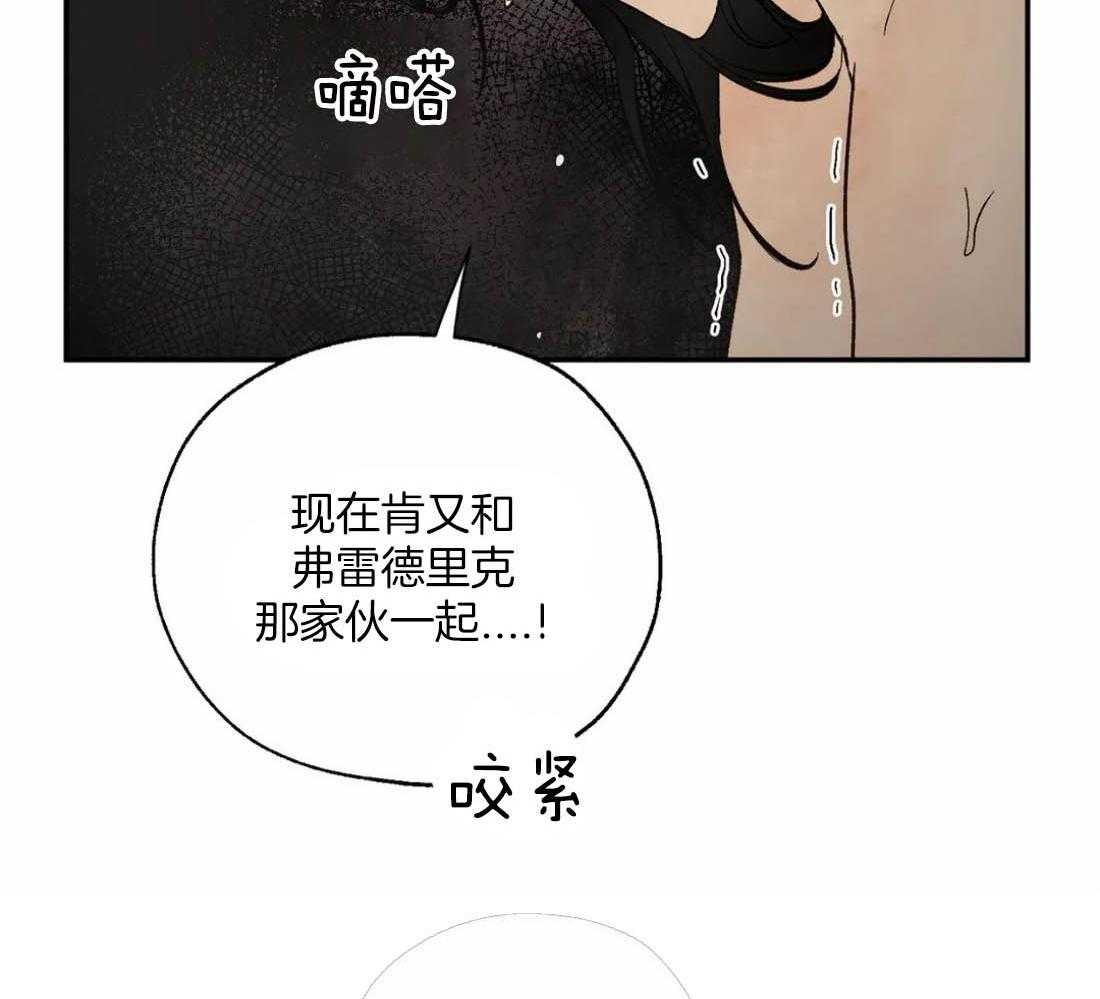 第40话_呢喃9