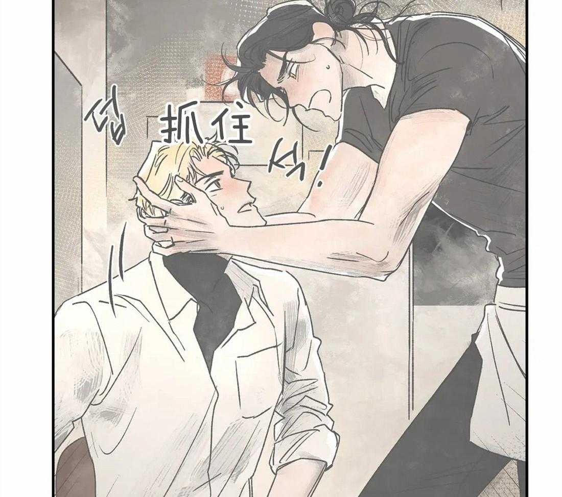 第39话_神旨的对象16