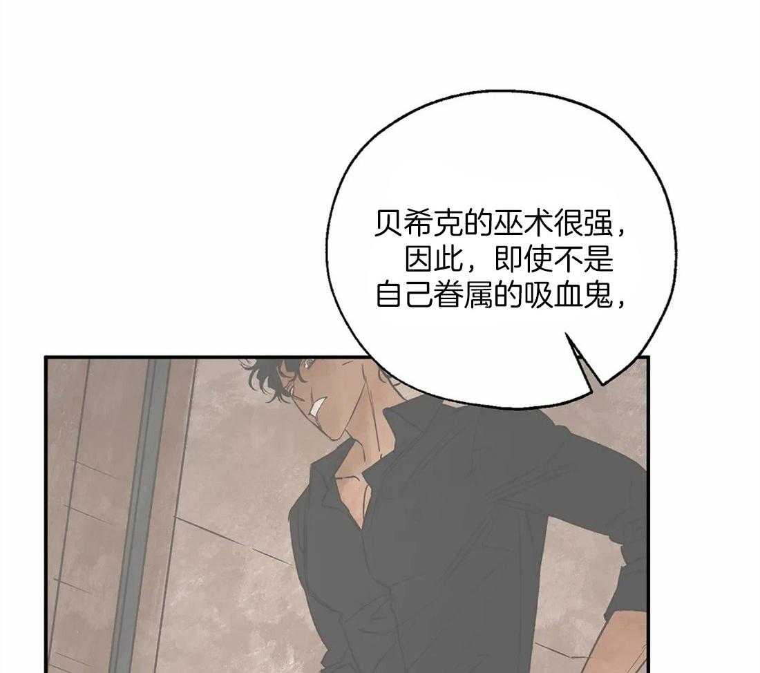 第39话_神旨的对象22