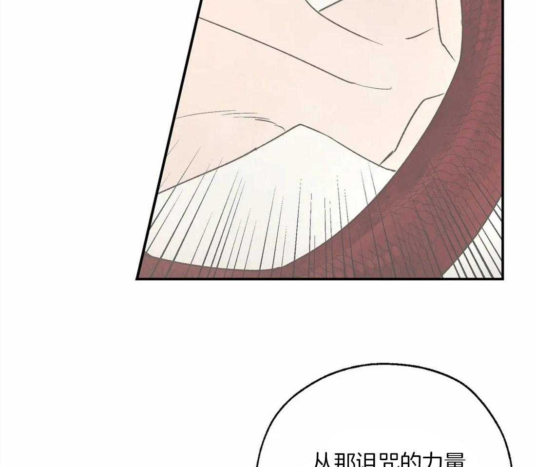 第39话_神旨的对象28