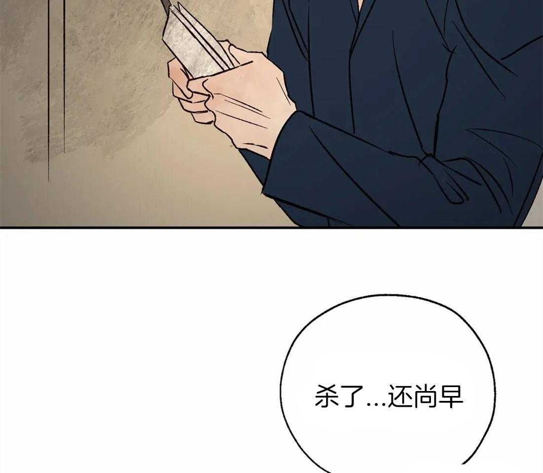 第39话_神旨的对象37