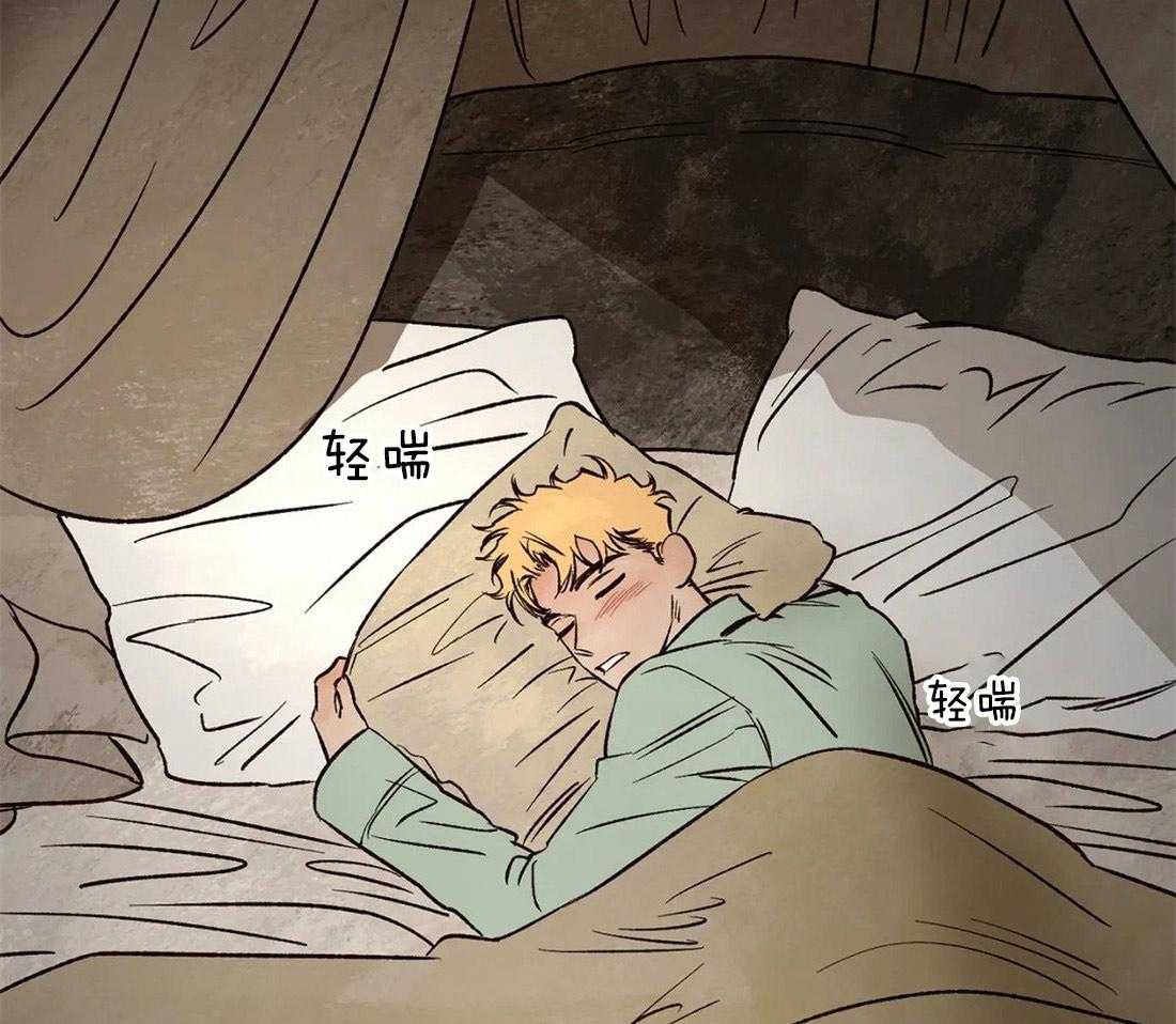 第39话_神旨的对象40