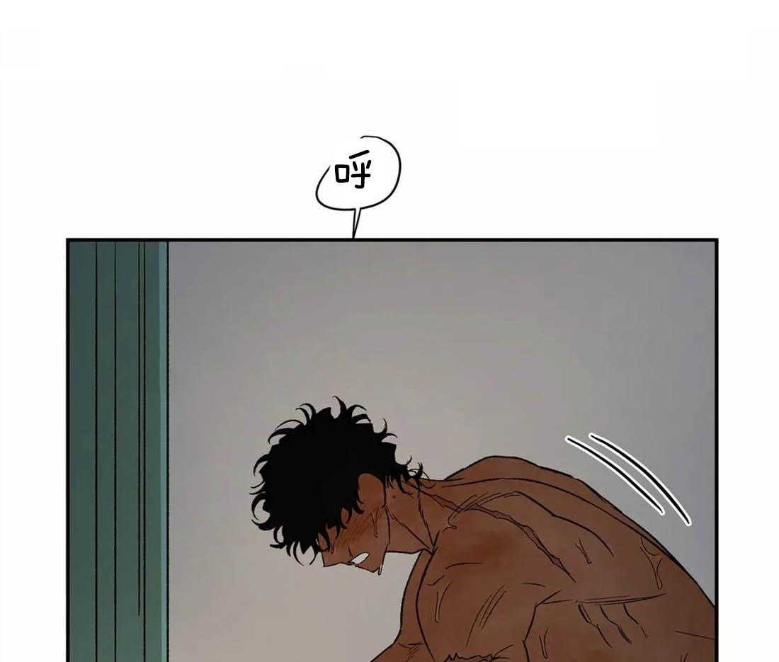第38话_毫无戒备心0