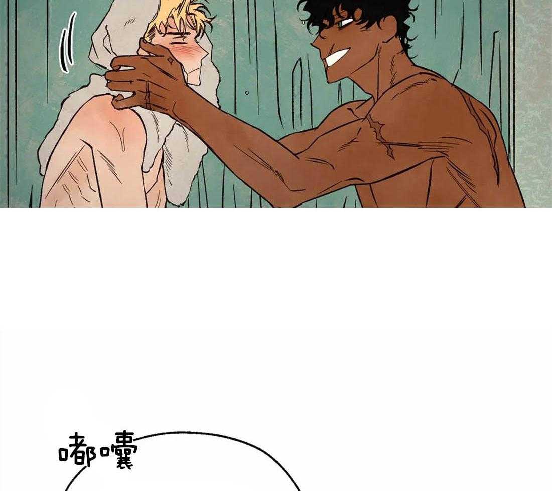 第38话_毫无戒备心11