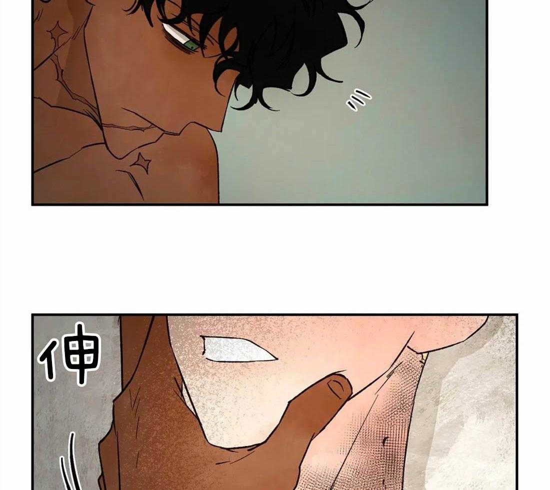 第38话_毫无戒备心25