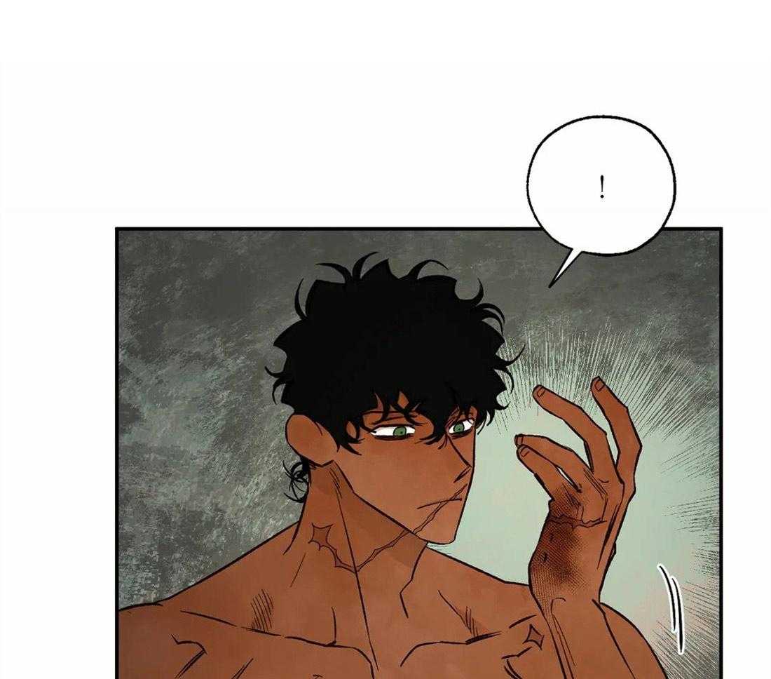 第38话_毫无戒备心28
