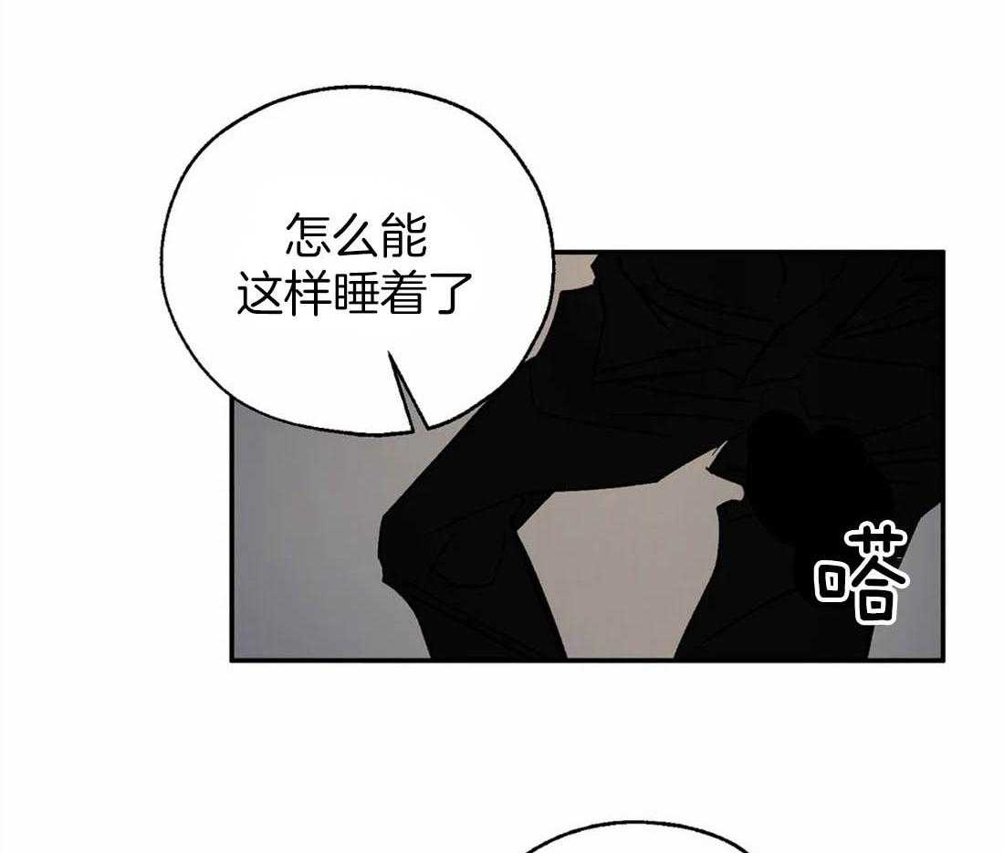 第38话_毫无戒备心4