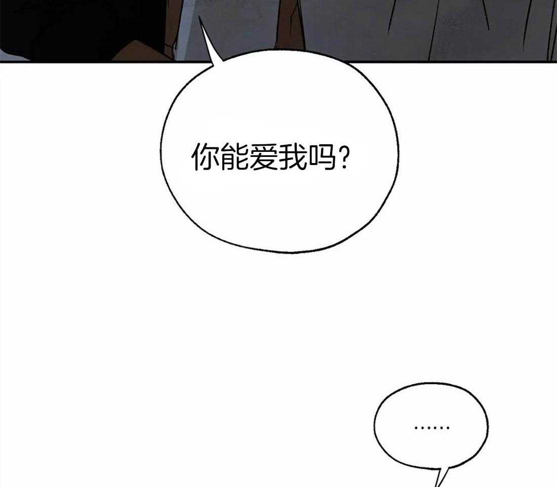 第37话_你是我的命中注定33