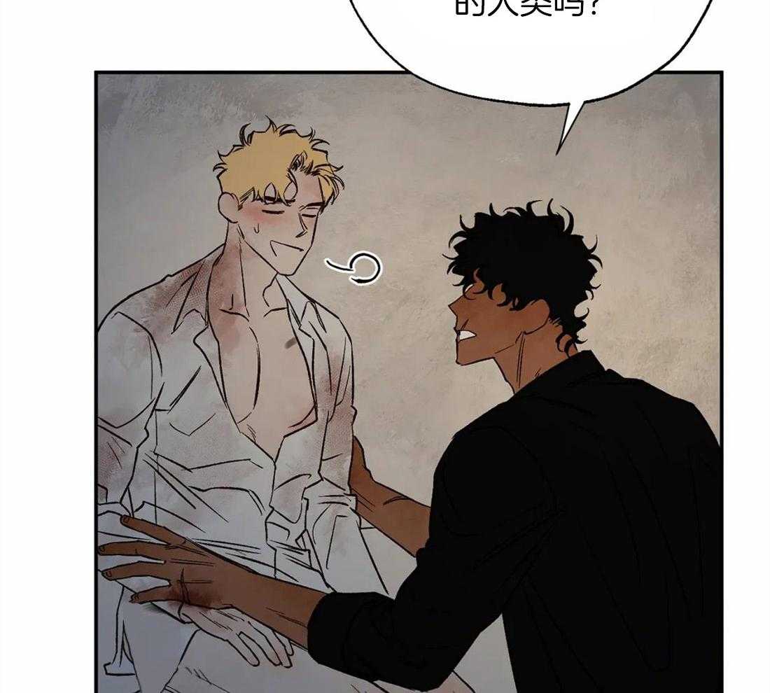 第37话_你是我的命中注定8
