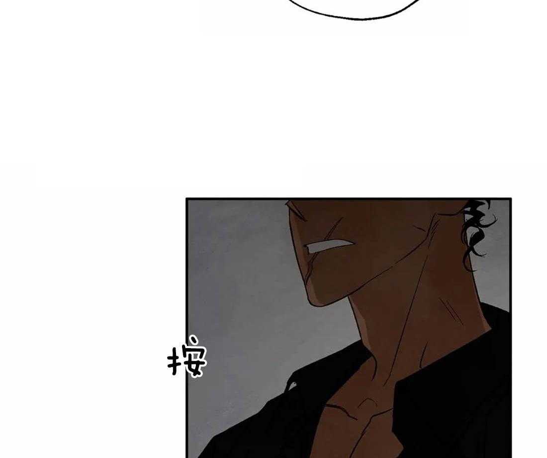 第36话_嫉妒心15