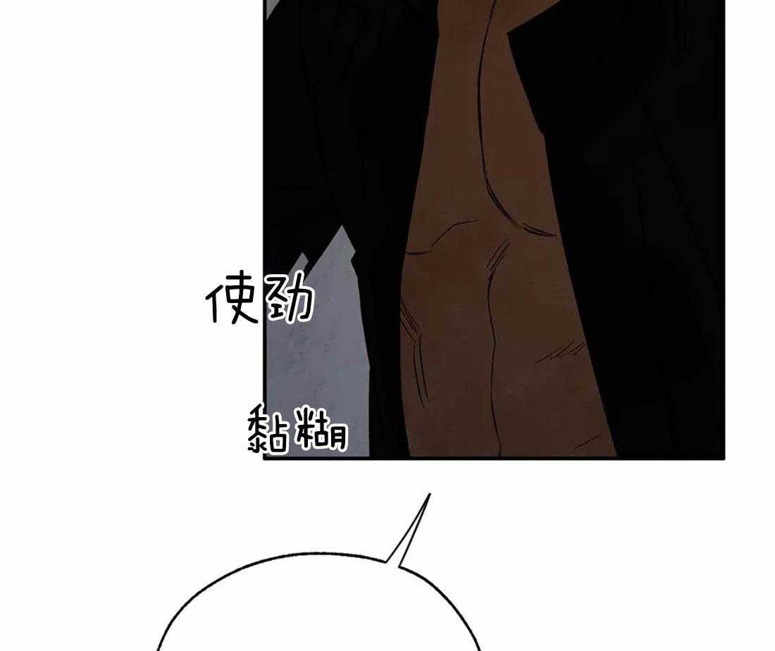 第36话_嫉妒心16