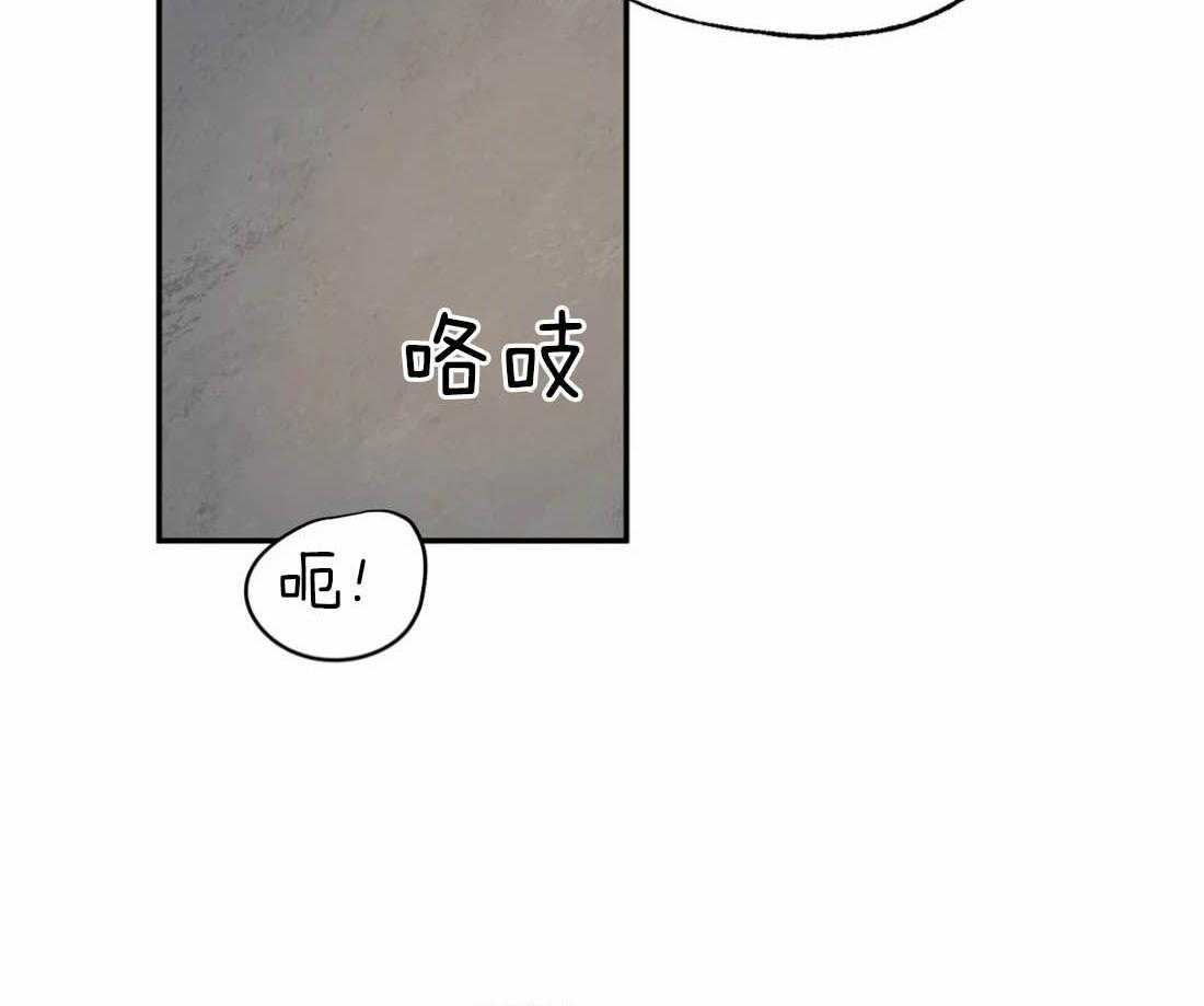第36话_嫉妒心20