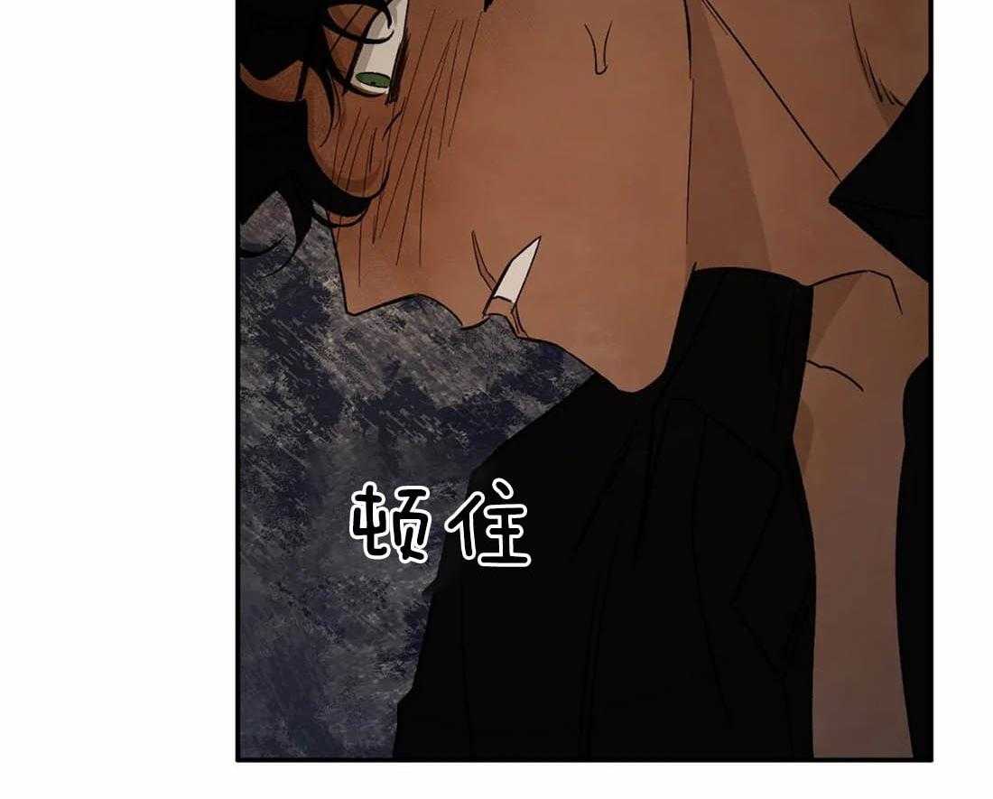 第36话_嫉妒心3