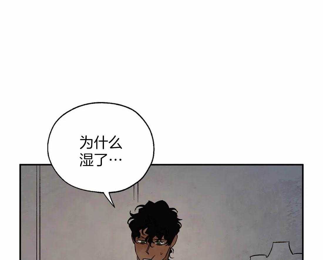 第36话_嫉妒心4