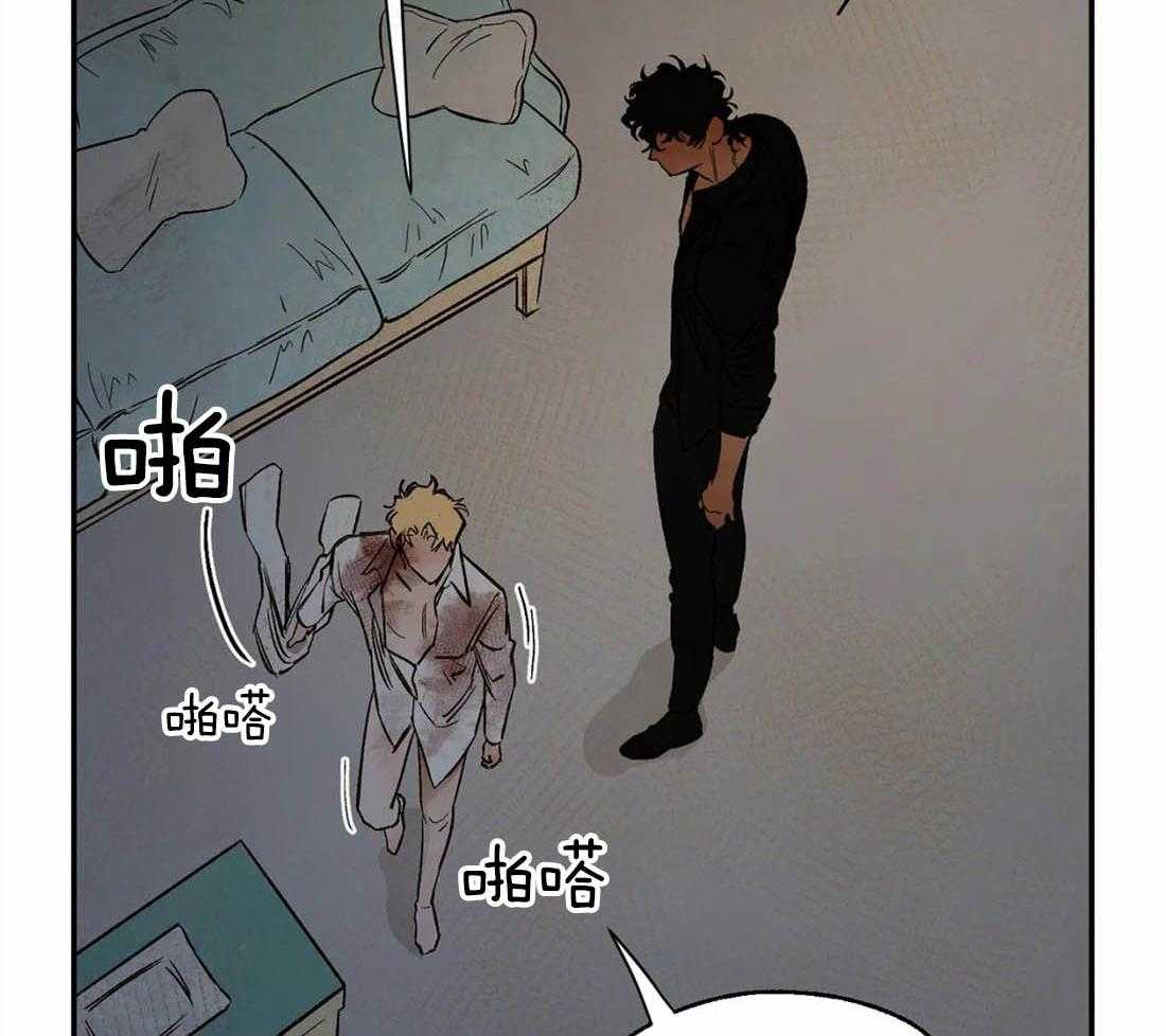 第36话_嫉妒心45