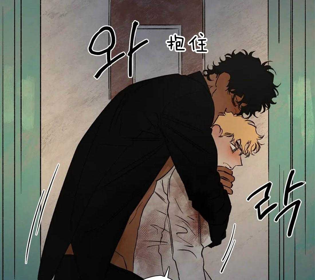 第36话_嫉妒心48