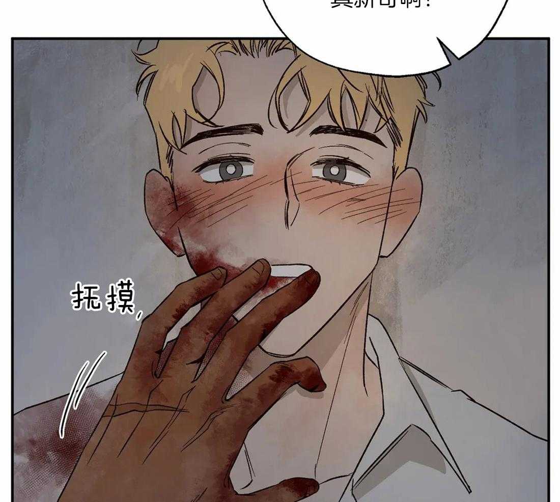 第35话_解渴11