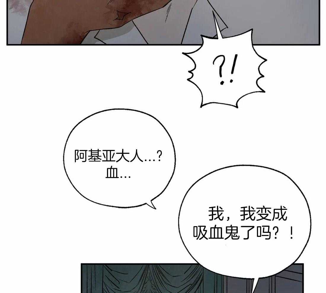 第35话_解渴12
