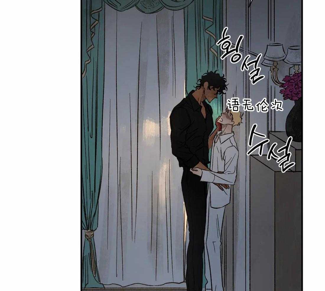 第35话_解渴13