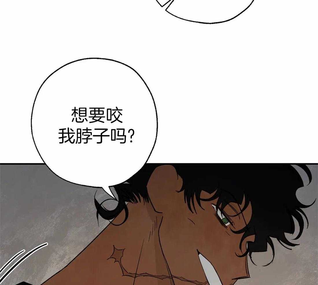 第35话_解渴18