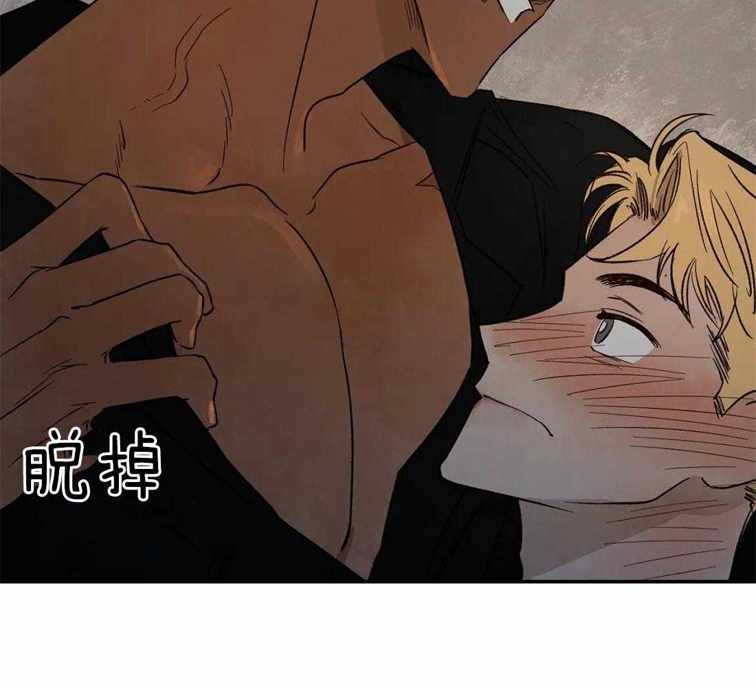 第35话_解渴19