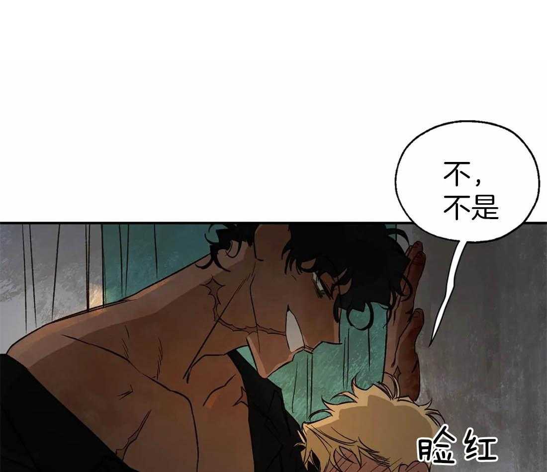 第35话_解渴20