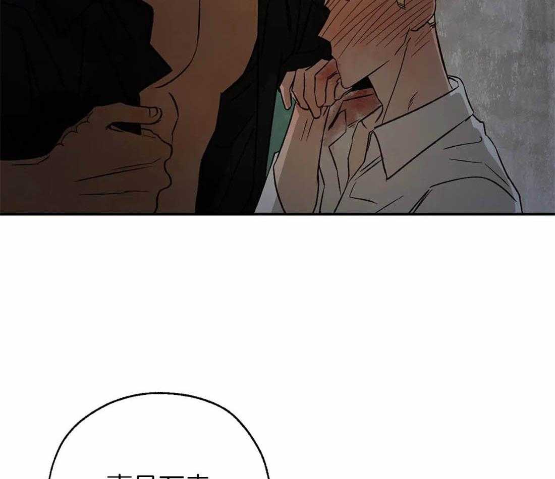 第35话_解渴21