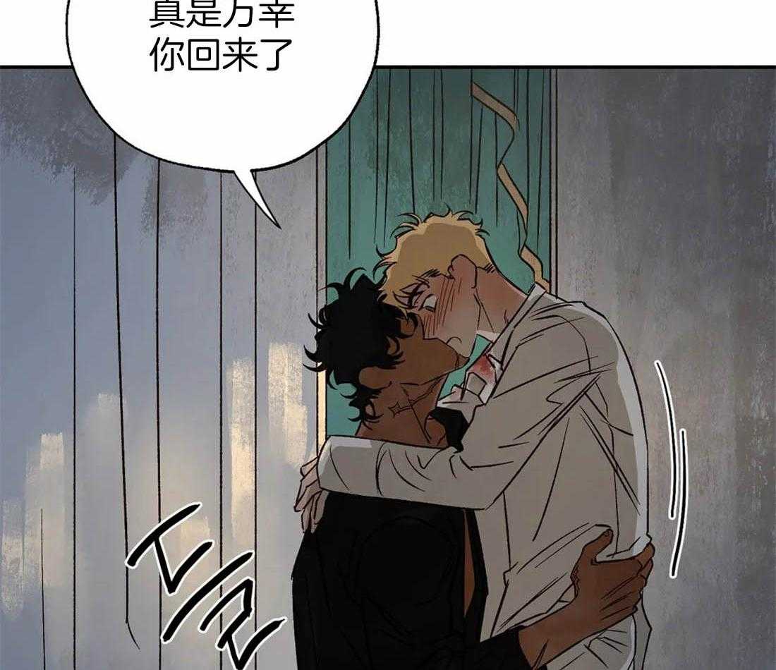 第35话_解渴22