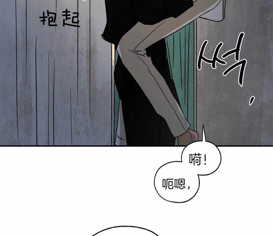 第35话_解渴23