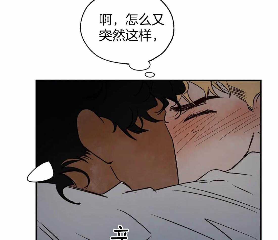 第35话_解渴24