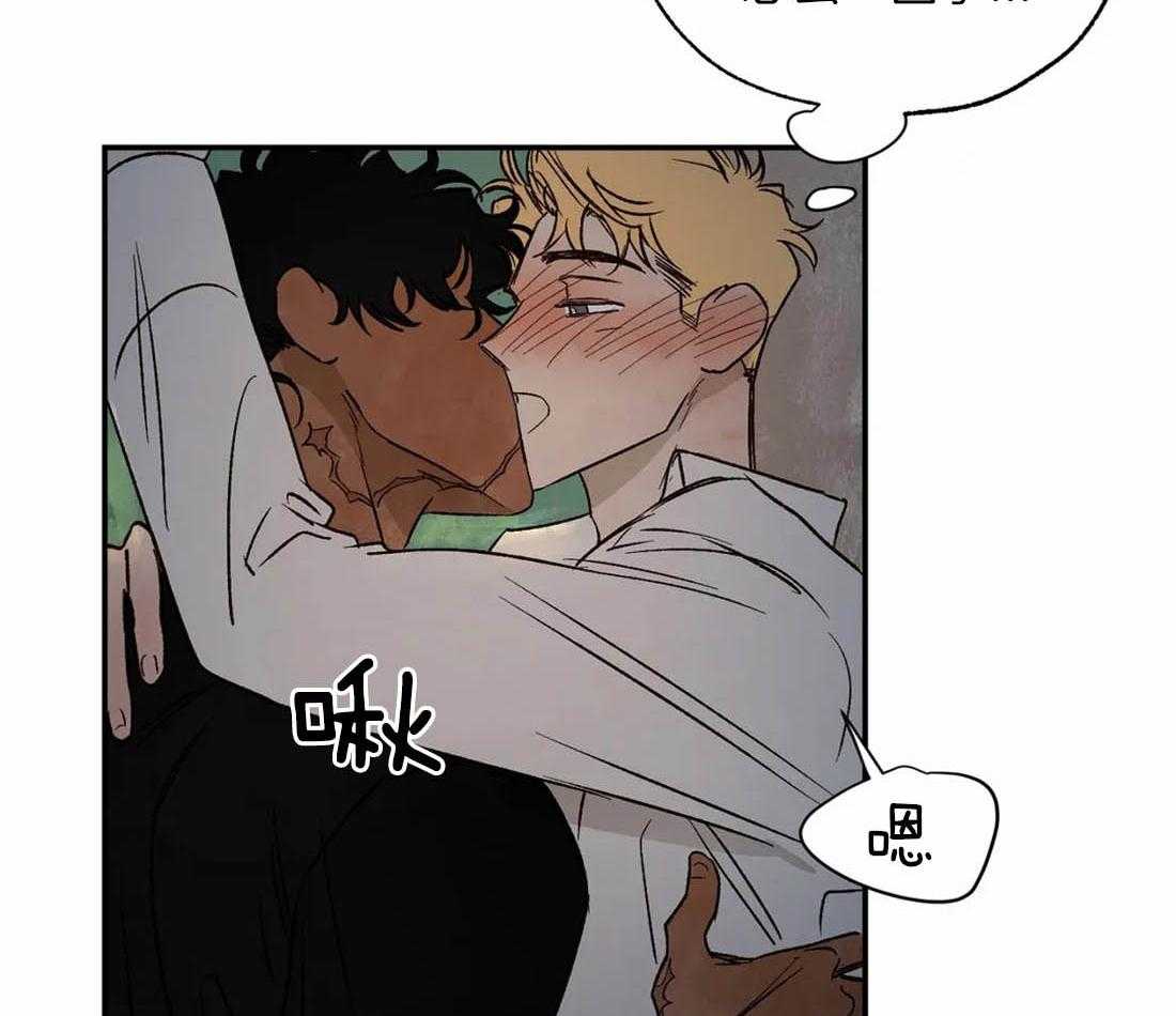 第35话_解渴26