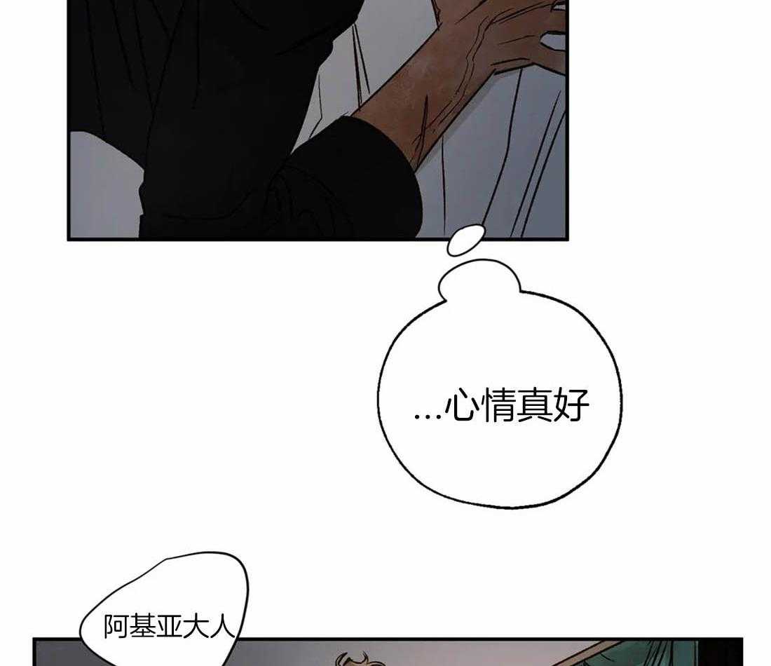 第35话_解渴27