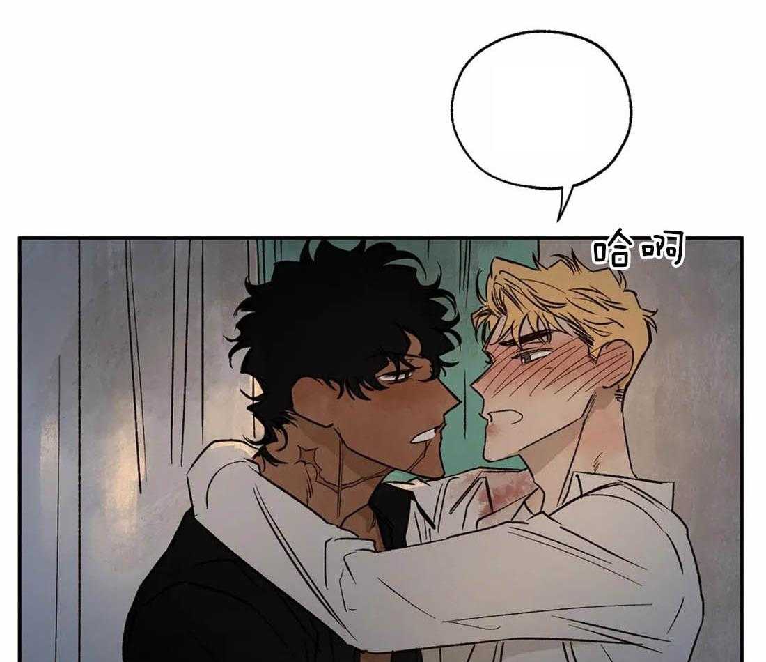 第35话_解渴29