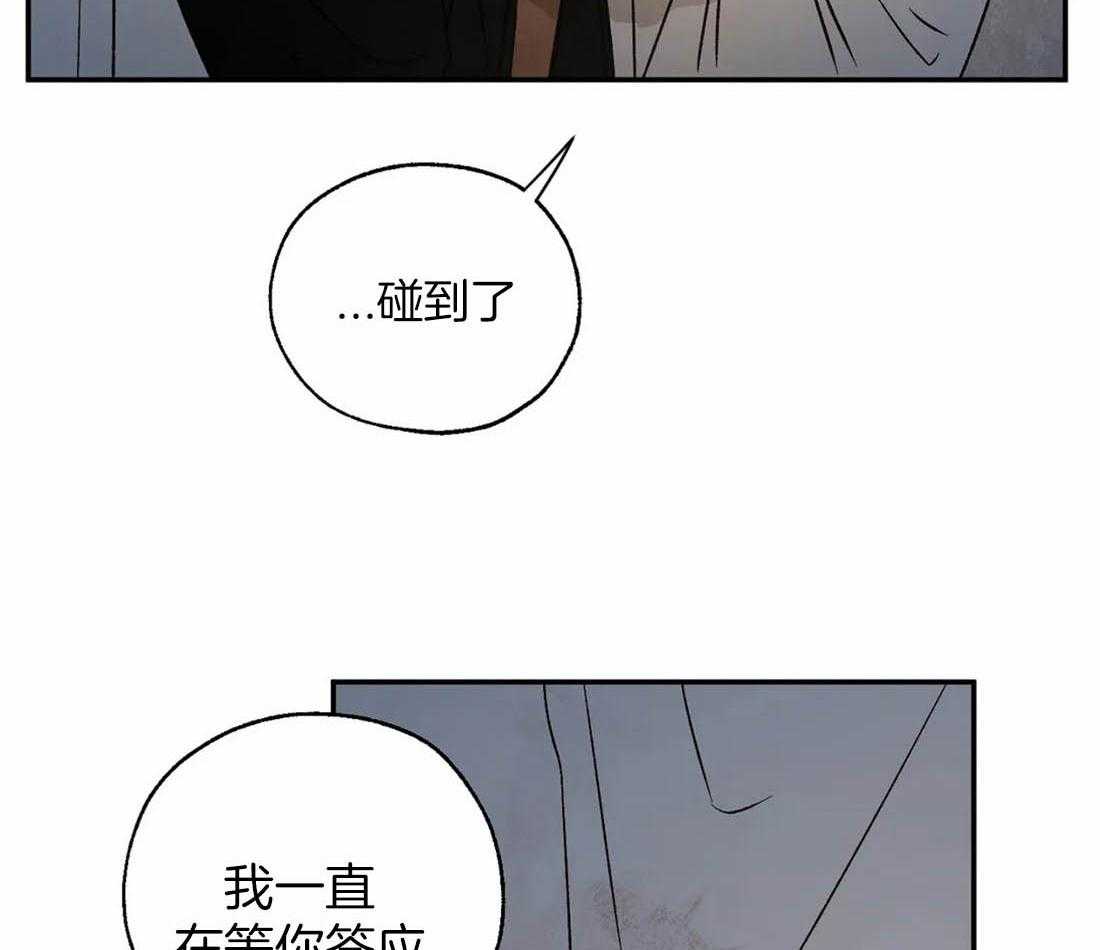 第35话_解渴30