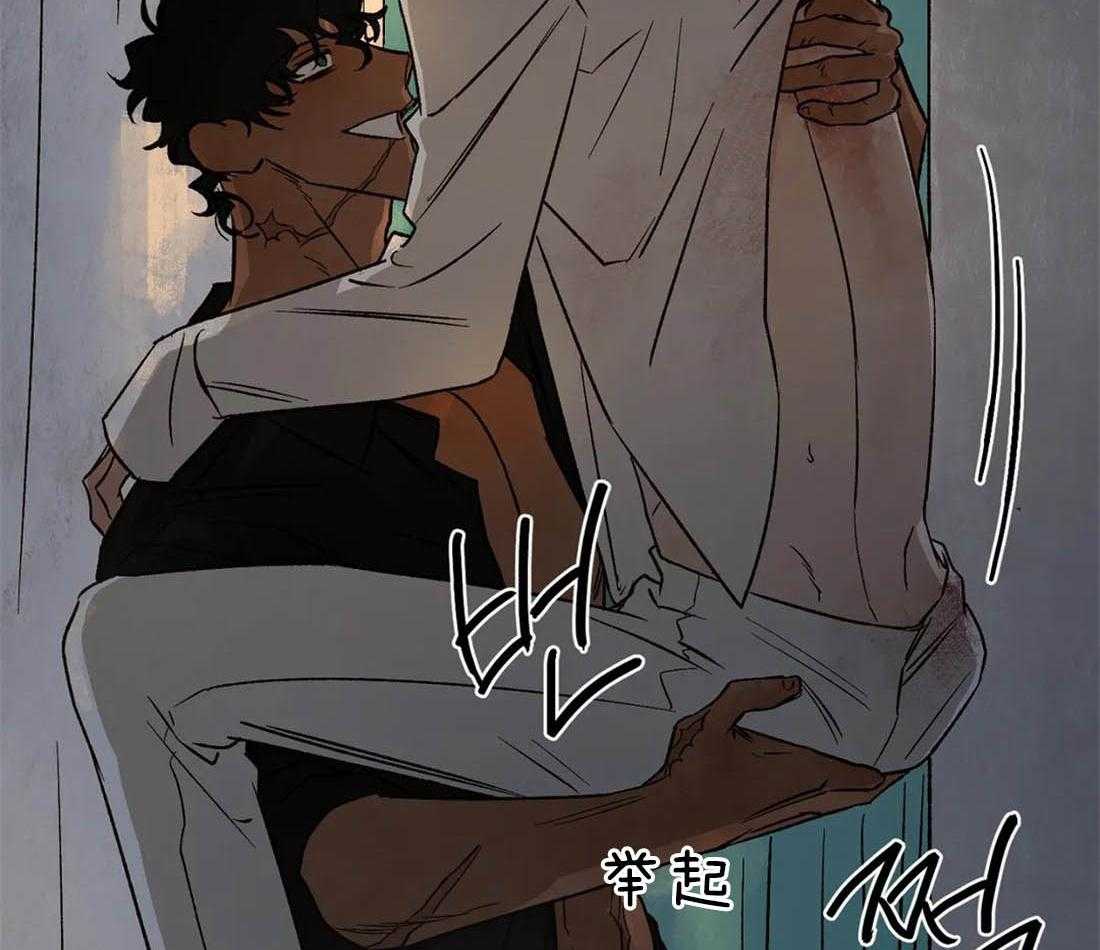 第35话_解渴34
