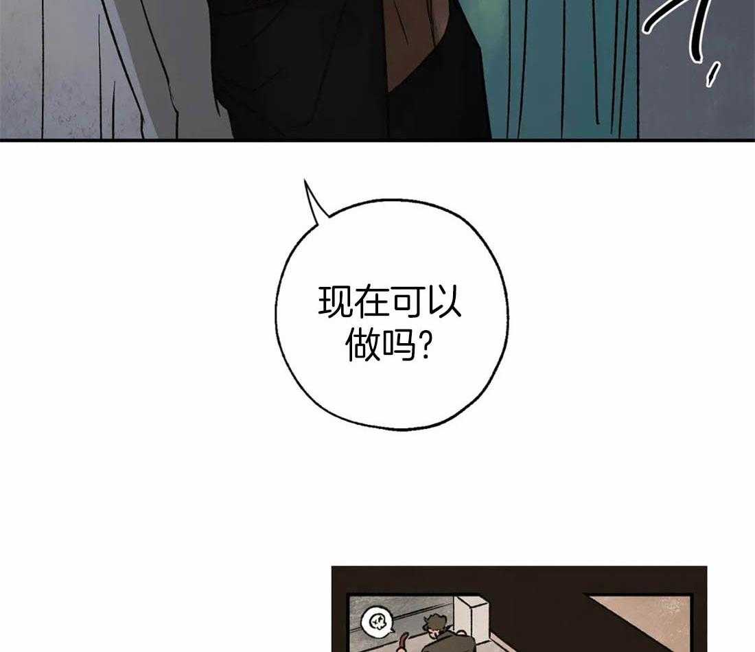 第35话_解渴35