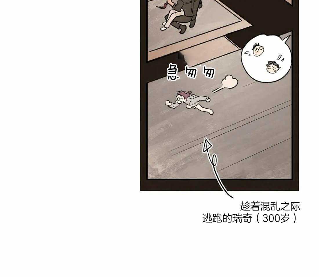 第35话_解渴36