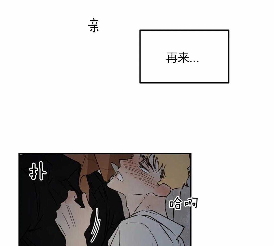 第35话_解渴5