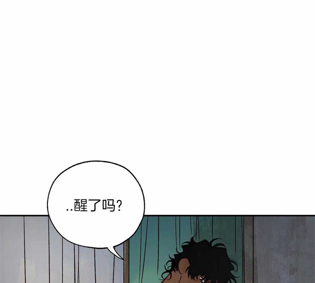 第35话_解渴7