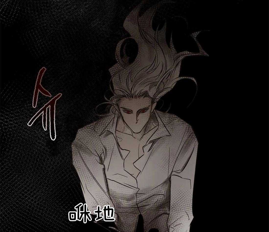 第34话_未说出的话语12
