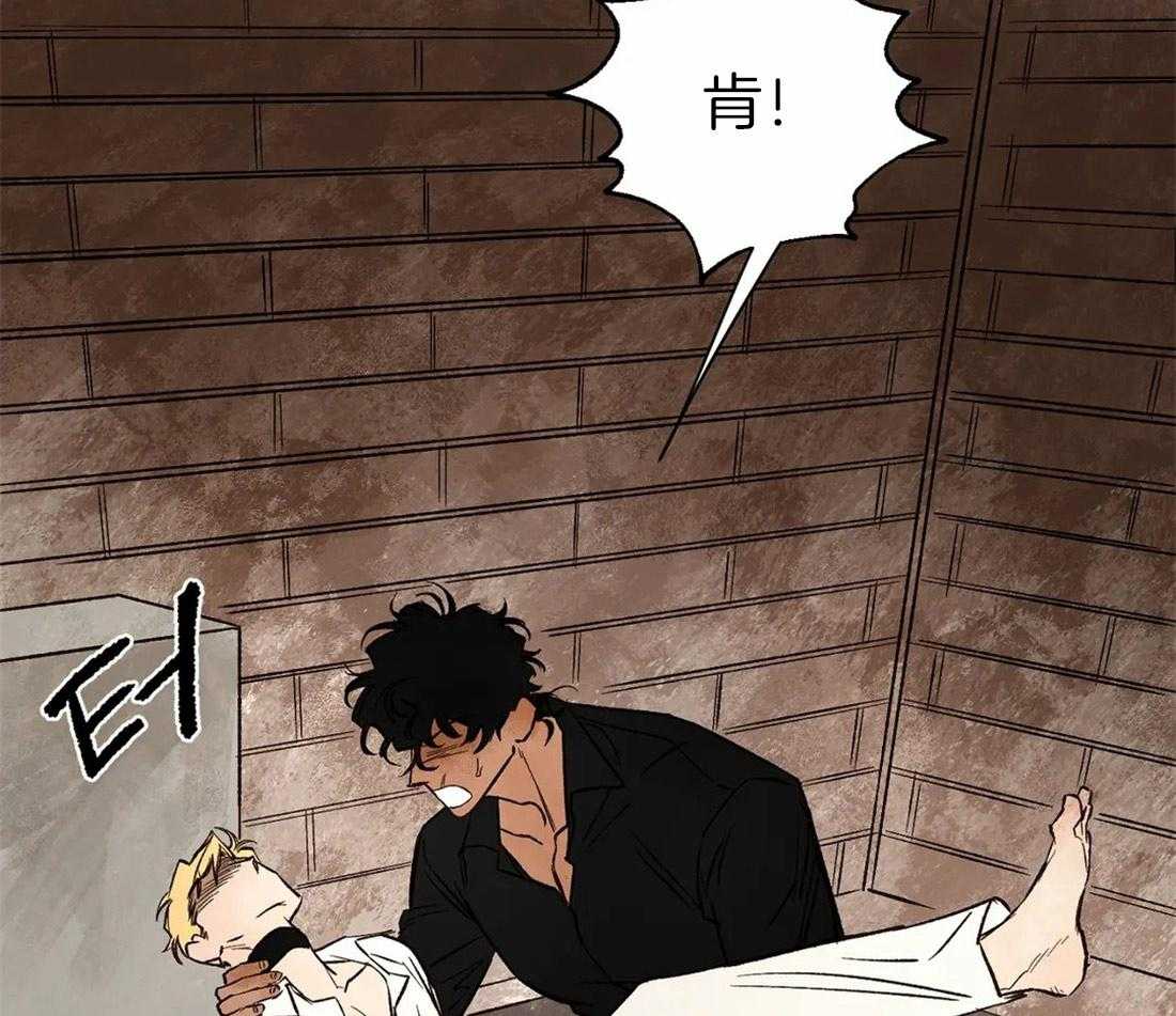 第34话_未说出的话语16