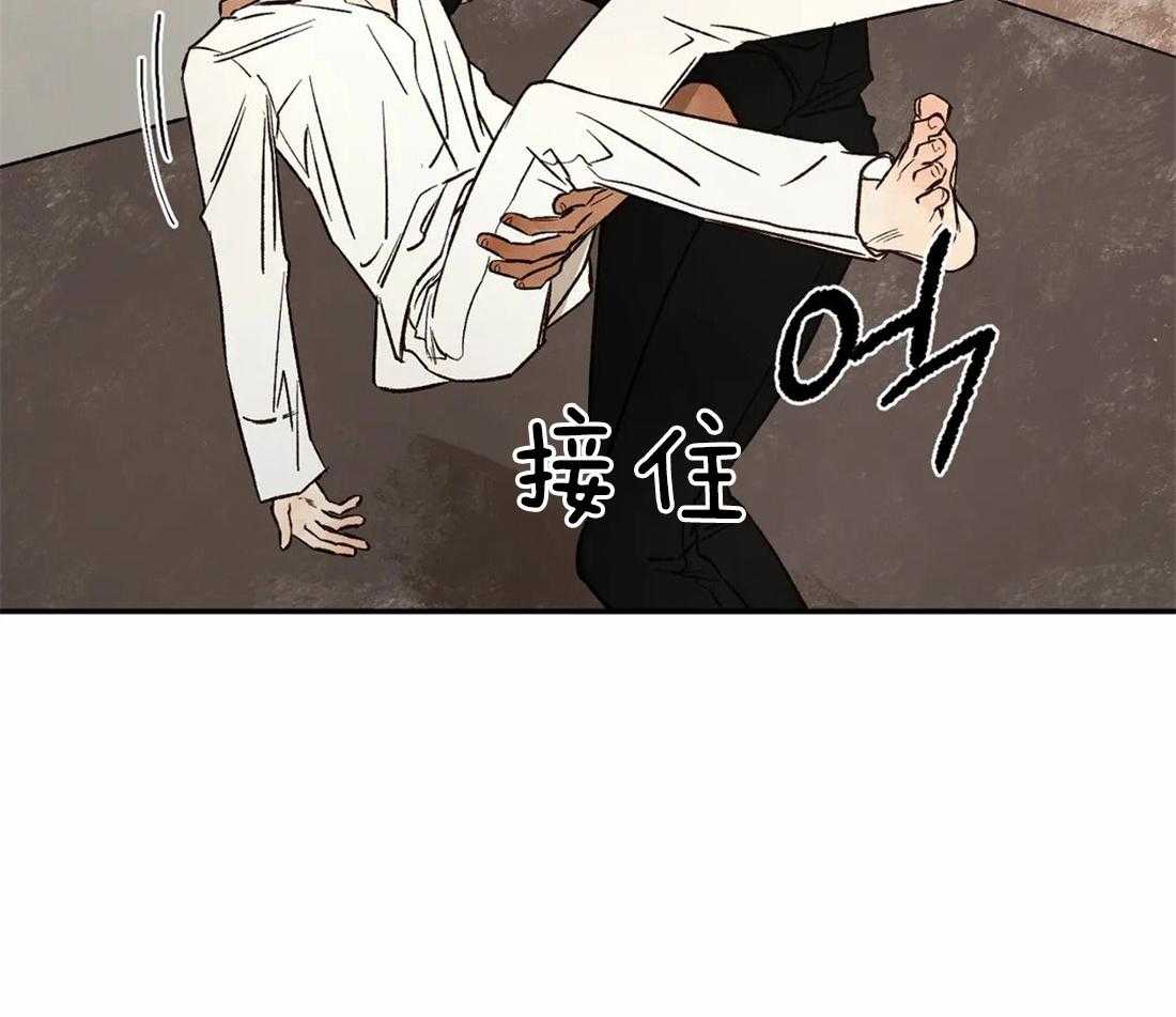 第34话_未说出的话语17