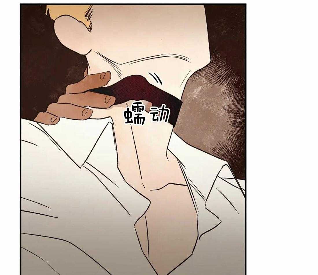 第34话_未说出的话语18